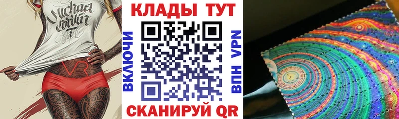 Купить Псилоцибиновые грибы  Амфетамин  СК  Марихуана  Экстази  Кокаин  Меф мяу мяу  Комсомольск