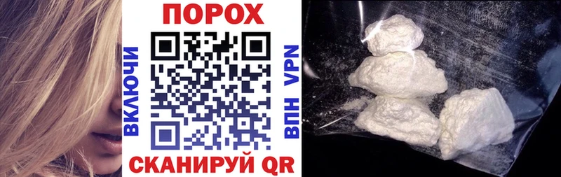 Амфетамин Premium  Купить где  Комсомольск 