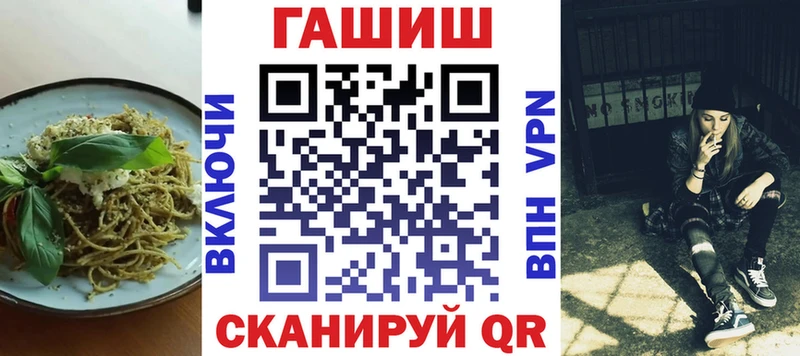 Купить где  Комсомольск  Печенье с ТГК марихуана 