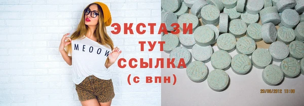 винт Дмитровск