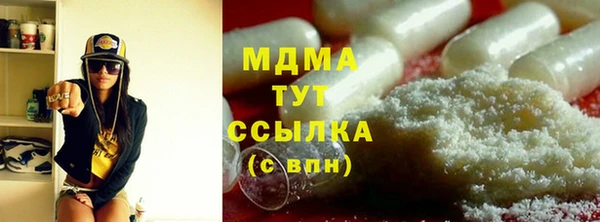 винт Дмитровск