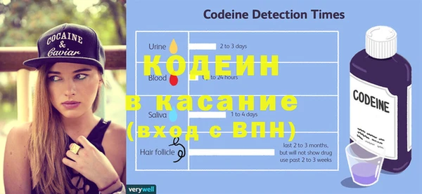 jwh Елизово