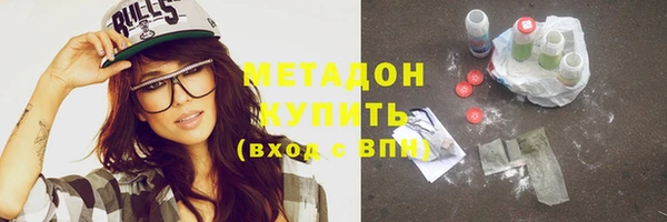 винт Дмитровск
