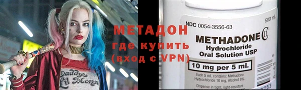 гашик Дмитриев