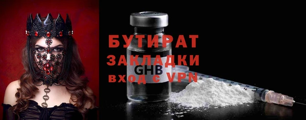 гашик Дмитриев