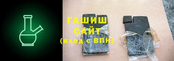 прущие крисы Дмитров