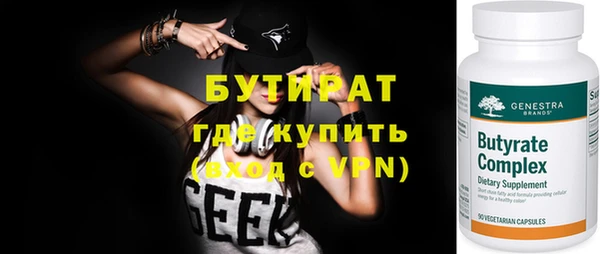 гашик Дмитриев