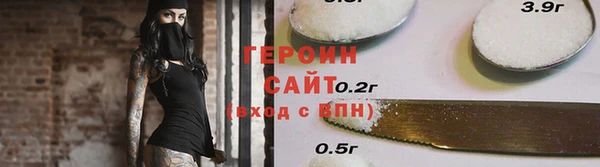 винт Дмитровск