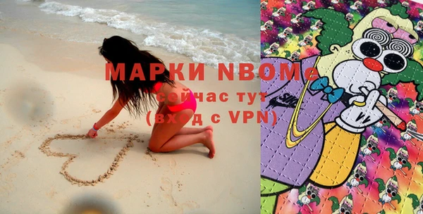 винт Дмитровск