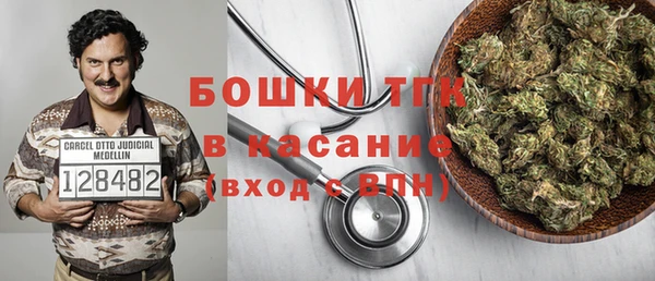 винт Дмитровск