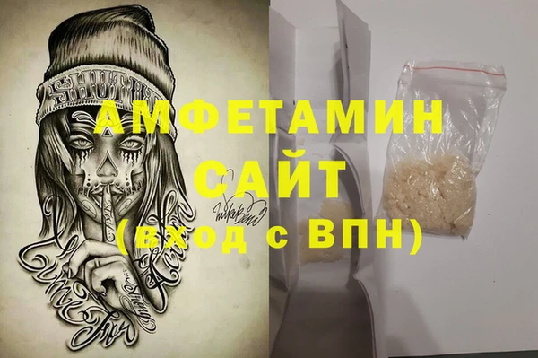 винт Дмитровск