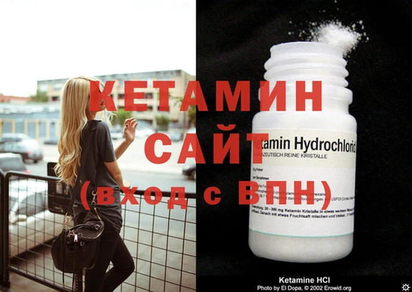 каннабис Заволжье