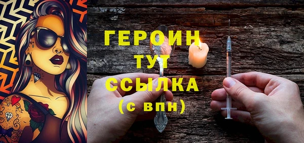 гашик Дмитриев